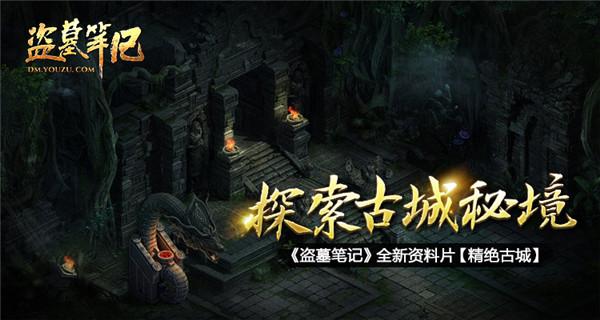 《街头霸王6》巫女服怎么获得？ 巫女服获取方法