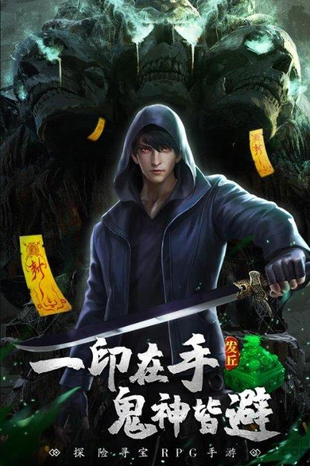这是什么虫子，在厨余垃圾里发现的，成群有几百上千只？游戏画面