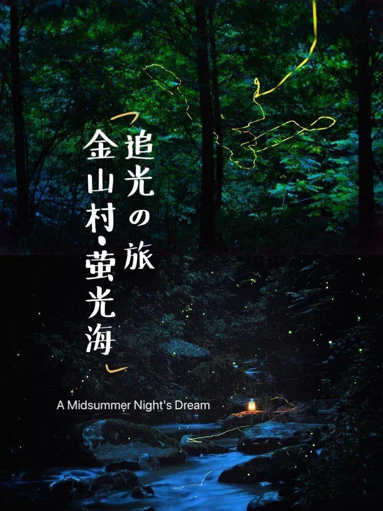公主间的比拼
