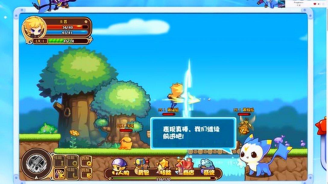 上海游客来沈阳旅游早市被“骗”，管理员知道后霸气为游客撑腰
