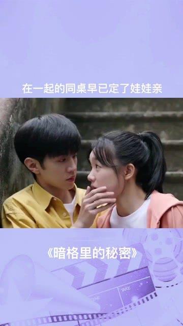海报｜探索“国民小吃”的成功之道