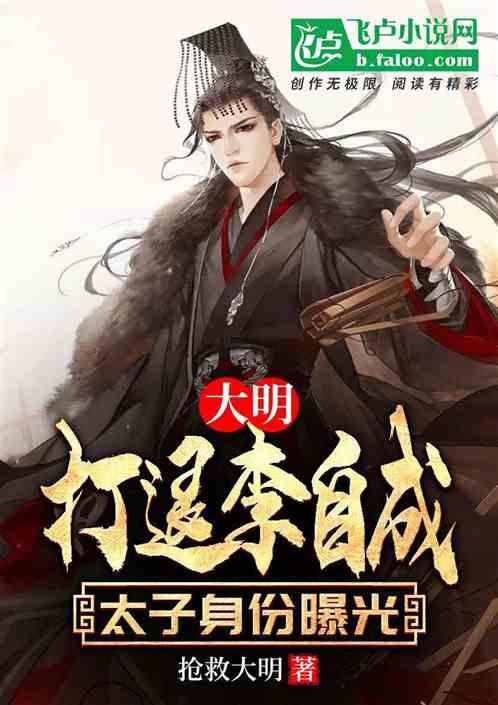 Tfboys点球大战