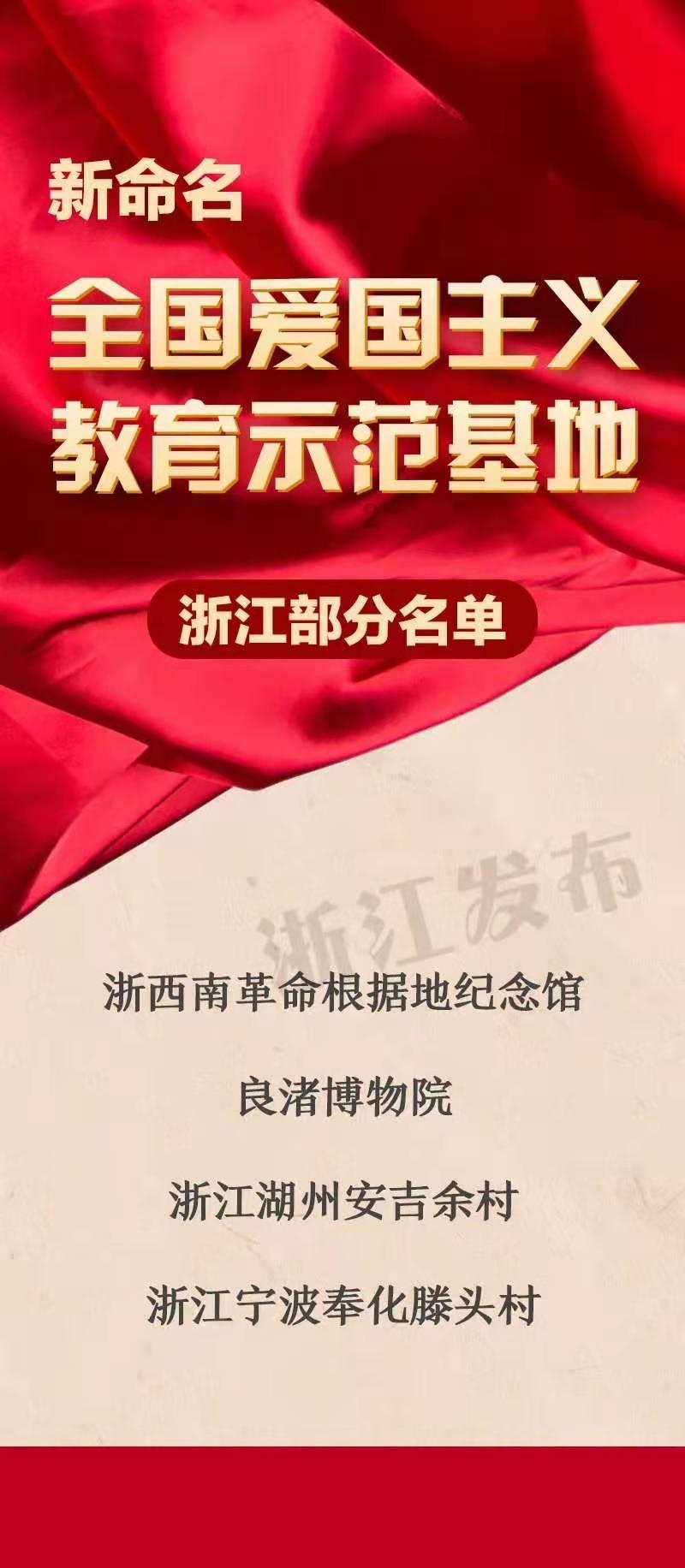 废弃的高楼逃脱2