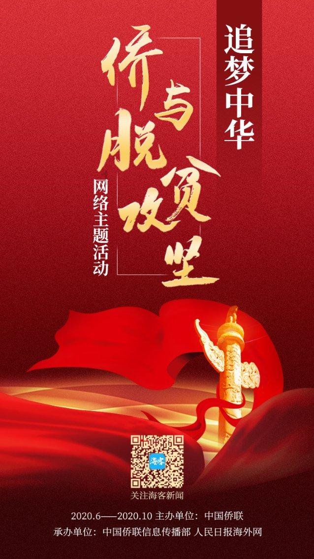 点星沉月