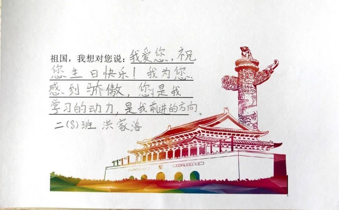 你觉得只有大学生才具备的才能是什么?游戏画面