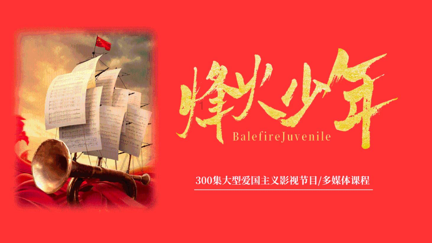 到底怎么火的?到生活中去,下一个“尔滨”在路上