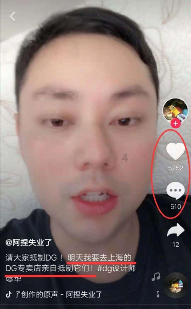 吃星星的恐龙男孩