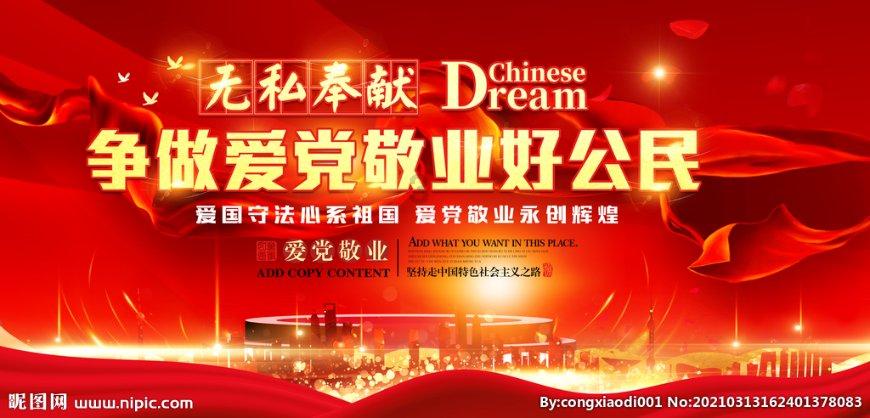 她是什么意思啊？