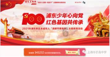 家用是不是安一个漏电开关就可以?-高效实用的知识问答网页