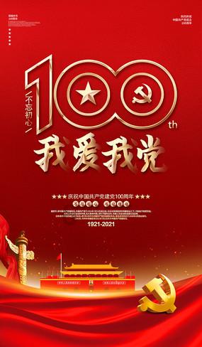 北向资金净买入37.02亿元 交易活跃度上升