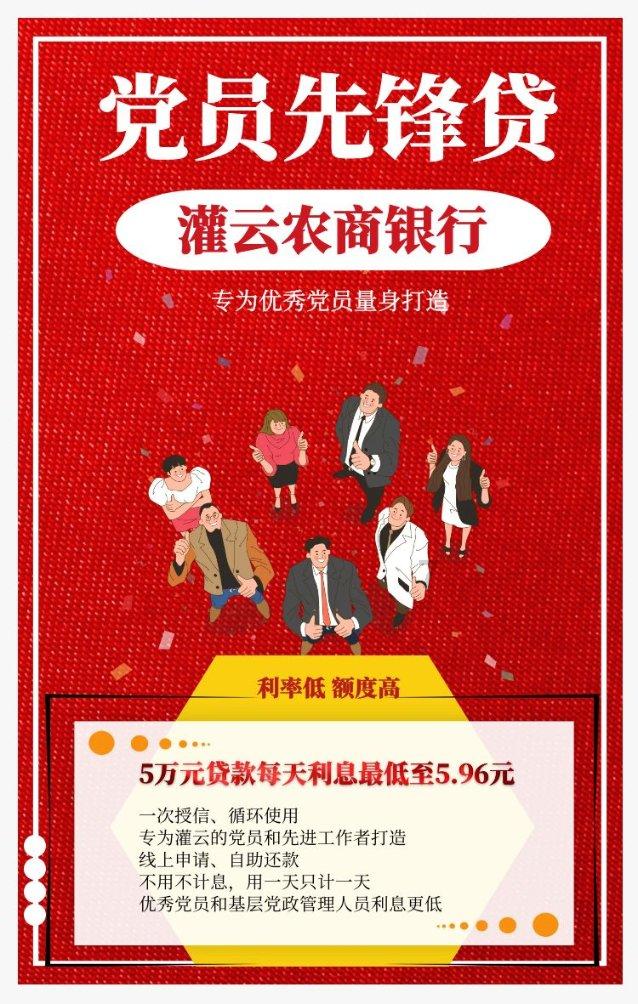 高标准养出“富硒生猪”