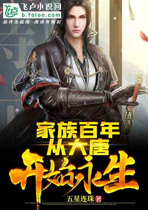 奥利姐妹换装