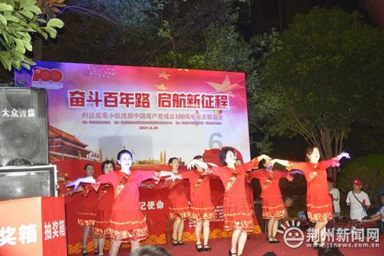 炖排先放盐还是后放盐？游戏画面