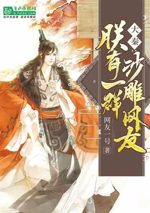 星际殖民2