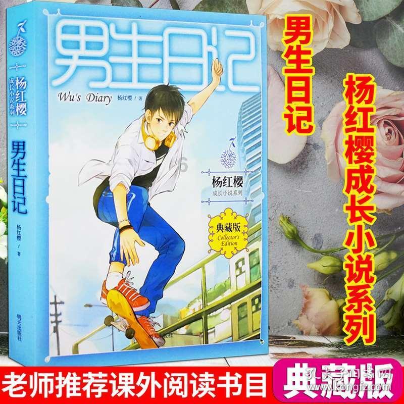 北斗导航2023年官方最新版